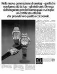 Omega 1972 208.jpg